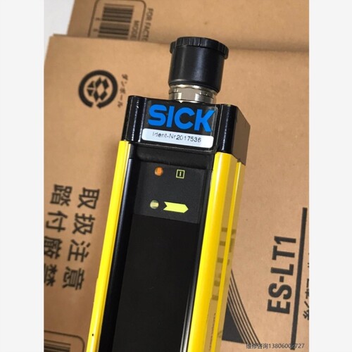 议价SICK西克安全光栅MSLS02-25071 新的未使用 实议价