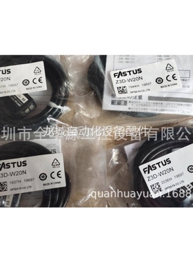 议价Z3D-L09P Z3D-W20N Z3R-400CP4 Z3R-Q200N Z3T-2500CP4议价