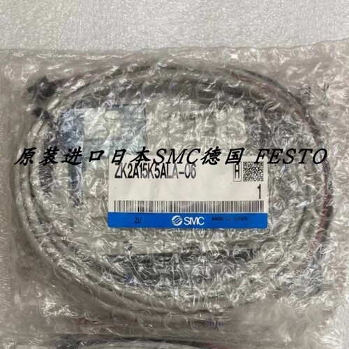 议价全新原装正品 SMC真空发生器 ZK2A15K5ALA-06 ZK2A15K5AL-06