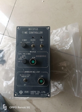 议价IBUKI气迪二手拆机控制器STM-8