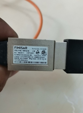 议价IBM FONISAR 78P4415 2M 光纤线