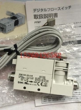 议价SMC原装PFMB7201-C8-A-MPFM725S-C6L-A-M欢迎询价议价