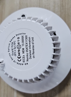 议价Consilium NS-AOHS-IS N11250 感烟探测器全新现货议价