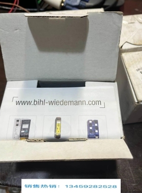 议价Bihl+Wiedemann必威 BWU2594 模块欢迎咨询！