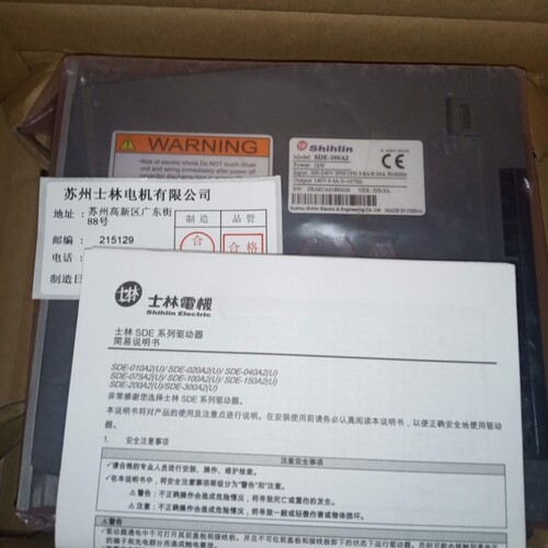 议价士林SDE-100A2/300A2伺服驱动器SME-L10020SCB/L30020SCB电机