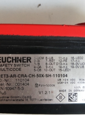 议价正品 安士能 CET3-AR-CRA-CH-50X-SH-110104 实物拍摄