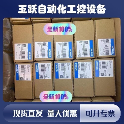 议价议价FQM1-CM002 E5EC RR1ASM-836 E