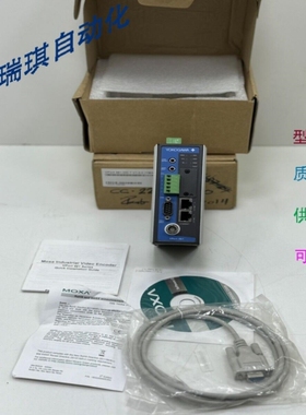 议价MOXA VPORT 461-ON-T 工业视频 ENCODER VPORT 461-T库存现货