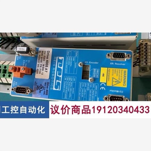 议价REIS徕斯机器人驱动器DRIVE 4003ATREIS徕斯 议价商品