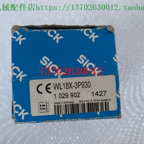 议价全新sick西克光电开关传感器 WL18X-3P930 WT18X-3P920 各一