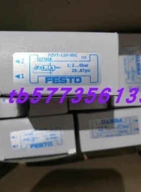 议价【盛兴自动化】FESTO费斯托电阻器PZVT-30-SEC 150238 欢迎下