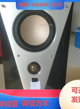 议价品惠威t200b