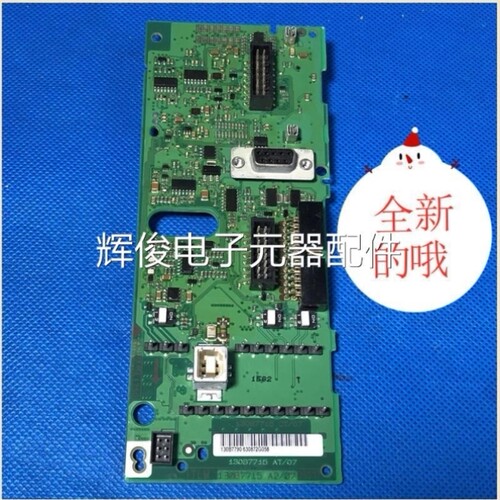 议价130B1151和130B7715丹佛斯变频器FC102系列端子板cpu板主板控