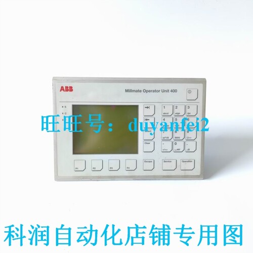 议价ABB Millmate Operator Un 400系列触摸屏3BSE017235R1现货询