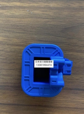 议价议价全新原装安川变频器CH70B4260/GA70B4296专用互感器HOY37