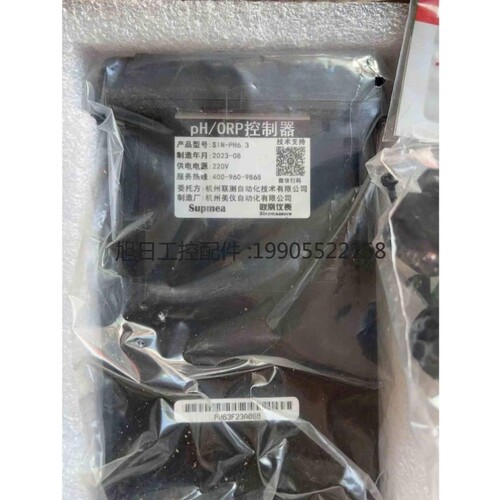议价议价全新PH/ORP控制器需要联系二手拆机