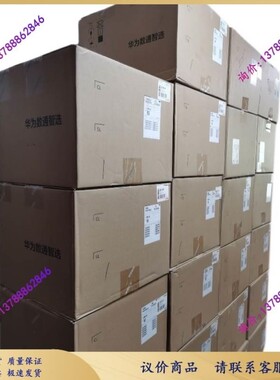 议价S6735S-S24X6C-A/S6735S-S48X6C-A 智选 全万兆光40G/100G