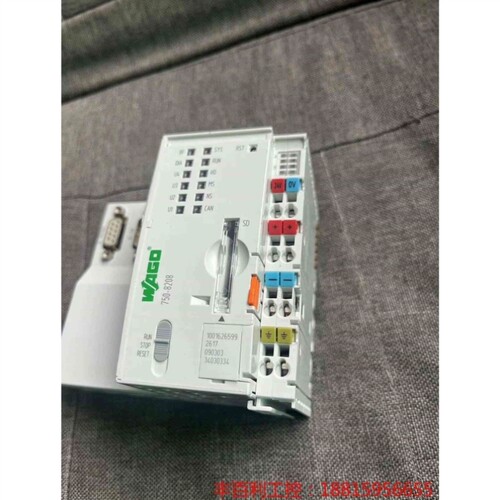 议价万可750-8208 全新无包装 直拍秒发 顺丰到付 售出不