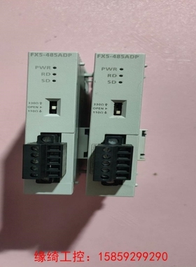 议价议价FX5-485ADP功能包好实物拍摄顺丰包邮