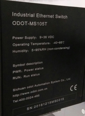 议价Modbs主/从RU/ASCI转ProfiNet2个串口RS485/RS2T32I/RuS4