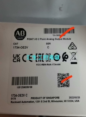 议价[汇生工控]1734OE2V全新原装正品现货议价
