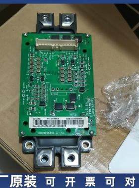 议价【议价】ACS880变频器IGBT模块ZGAD-592CM600