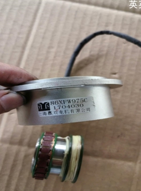 议价英英电子CTB电机旋转编码器86XFW975C