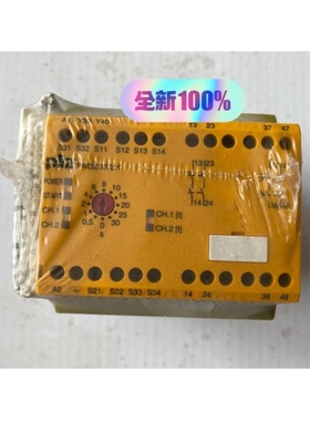 议价雷尼绍 LIDA 107 ML940mm 光栅尺