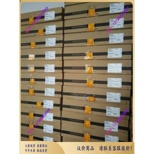 议价S5720-28X-PWR-LI-AC 24个千兆POE电口+4个万兆口