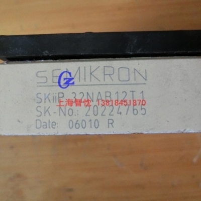 议价原装拆机西门康模块 SEMIKN,SKiiP 32NAB12T1