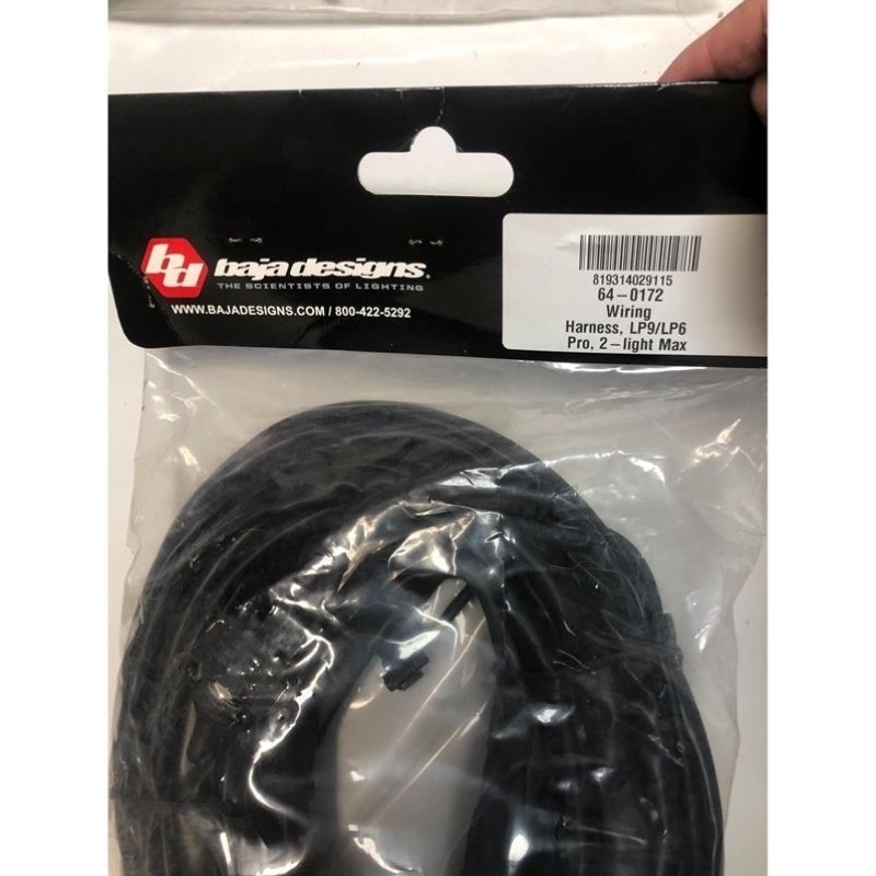 议价议价巴哈射灯Lp6/LP9线束原包装