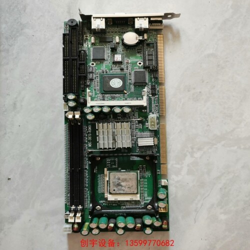 议价[创宇设备]神达 MSC-3870-R1M0EMSC-3870HTC--议价