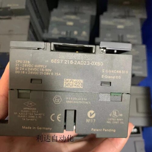 议价CPU226 6ES7 216-2AD23-0XB0 议价