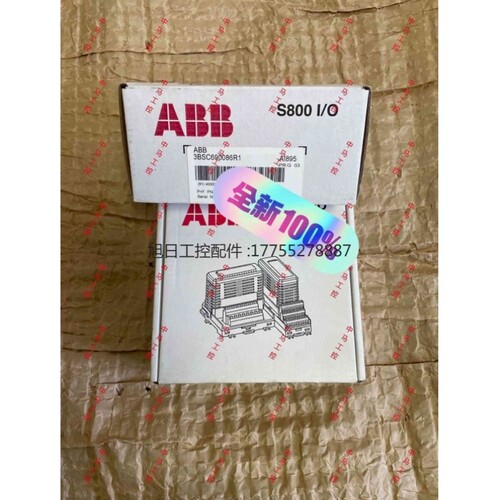 议价议价议价议价议价AI895,3BSC690086R1,ABB全新原装模块数二