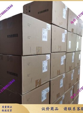 议价S6735S-S24X6C-A/S6735S-S48X6C-A 智选 全万兆光40G/100G