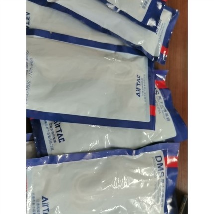 议价AirTAC亚德客磁性开关感应器DMSG-N020