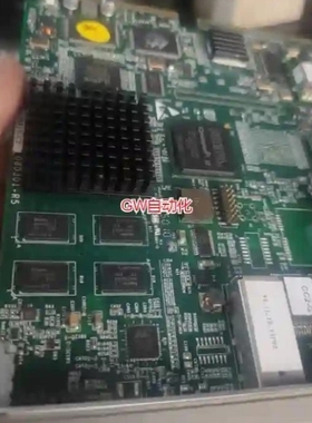 议价议价EP2C35F672C8N