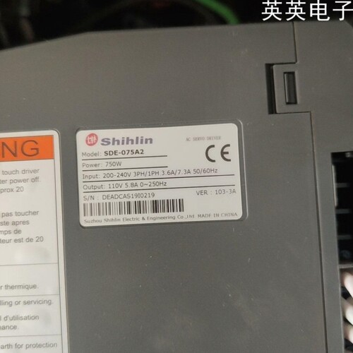 议价英英电子士林sDE一075A2SME一L07530ScB。
