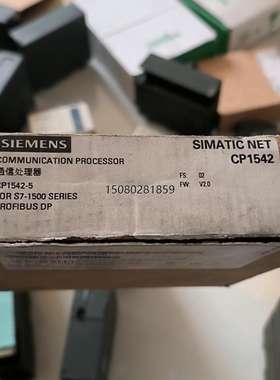 议价议价*CP1542-5,保内现货,2022.12