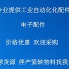 议价WS12-D1321 SICK OPTIC ELECTNIC WS12-D1321 Surplus New n