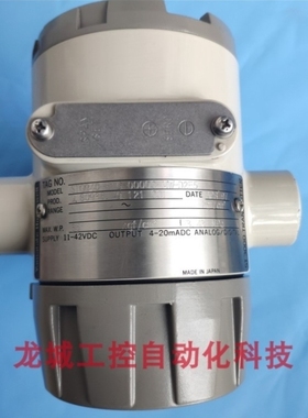 议价询价全新原装变送器STG940-E1G-00000-MW-D2E5