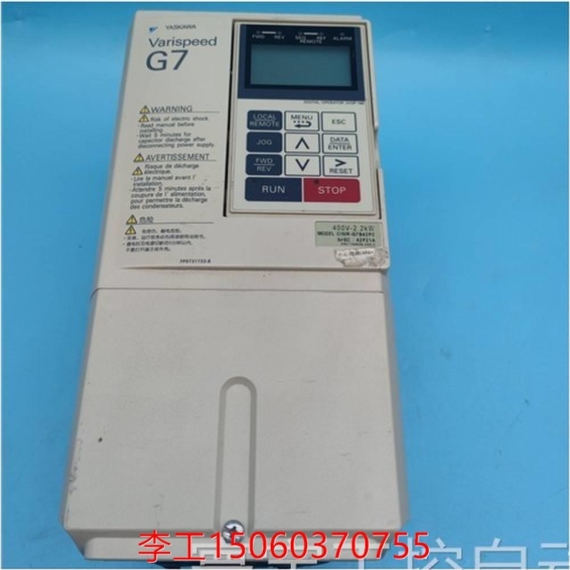 议价【询价】安川G7系列变频器CIMR-G7B42P2/42P21A 2.2KW 一手拆