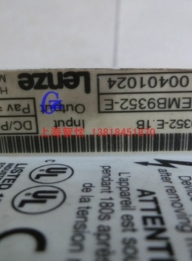 议价伦茨LENZE原装制动单元EMB9352-E,19KW功能包好已检测议价