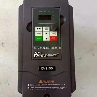 4T0015M16 议价易驱变频器CV3100 1.5kw380v质量保证实物图
