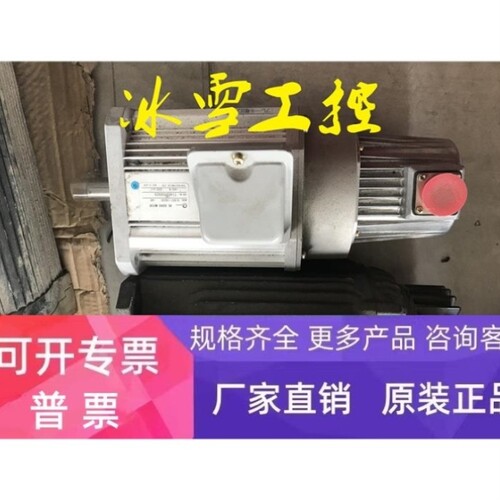 议价NIKKI DENSO NA20-40F 欢迎议价