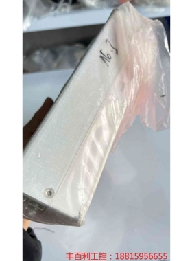 议价XP电源 fleXPower X7-3P3Y原装全新,60.