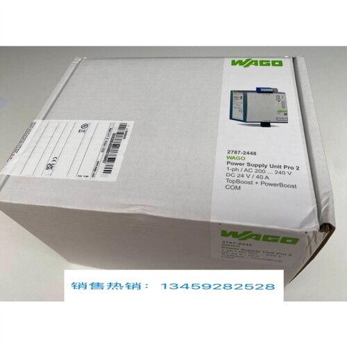 议价WAGO万可2787-2448电源供应器单相AC输入200-240VDC输出24V