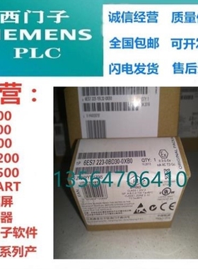 议价议价产品 6ES7431-7KF10-0AB0 S7-400全新原装 现货 议价