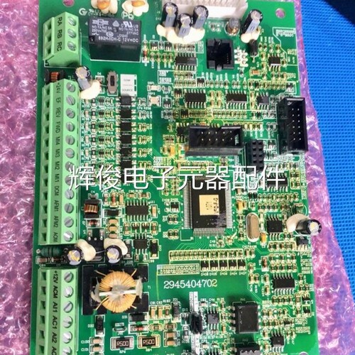 议价台达变频器VFD-G系列cpu板-主板-端子信号-控制板2945404702