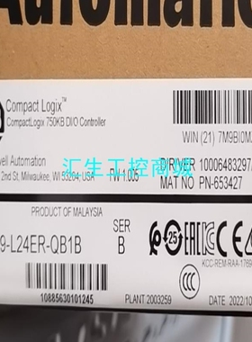 议价[汇生工控]1769L24ERQB1B议价